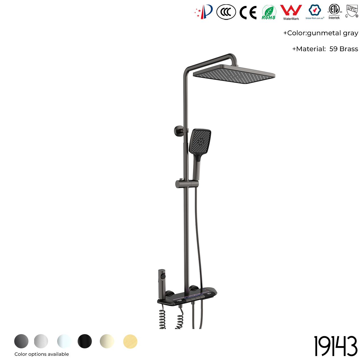 19143 Shower Head Set - 图片 5