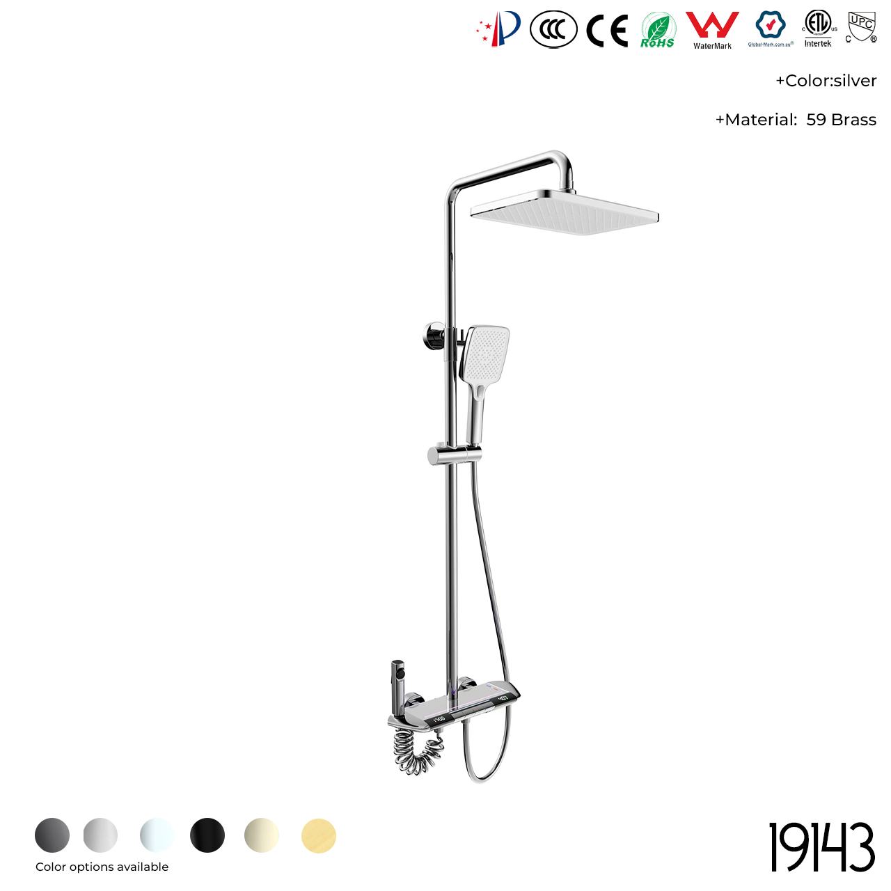 19143 Shower Head Set - 图片 2