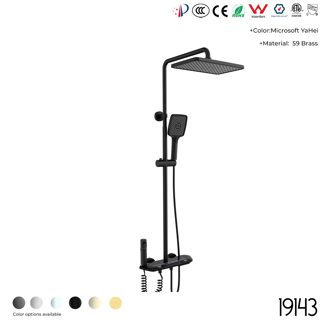 19143 Shower Head Set - 图片 7