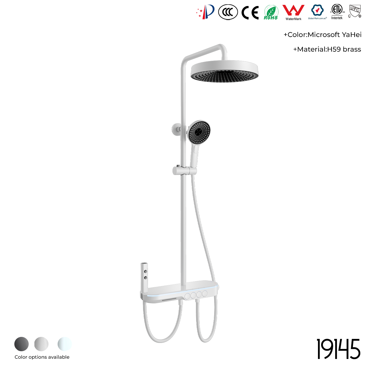 19145 Shower Head Set - 图片 4