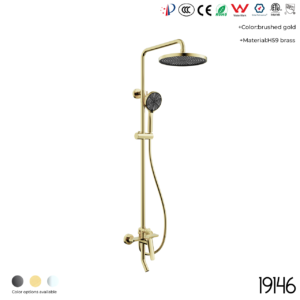 19146 Shower Head Set