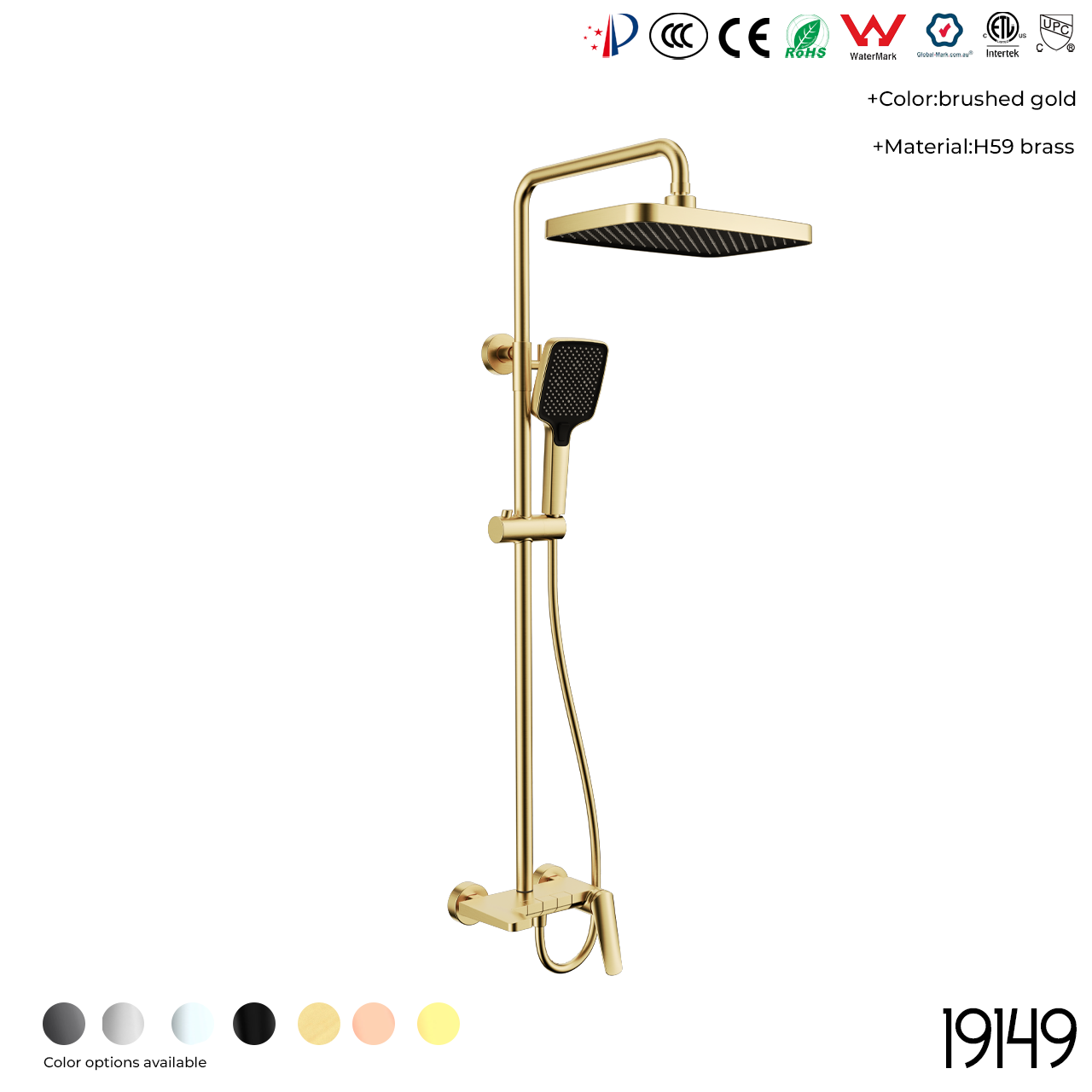 19149 Shower Head Set - 图片 4