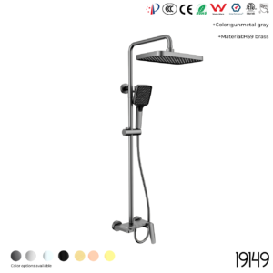 19149 Shower Head Set
