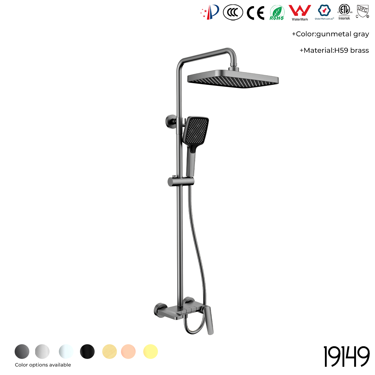 19149 Shower Head Set