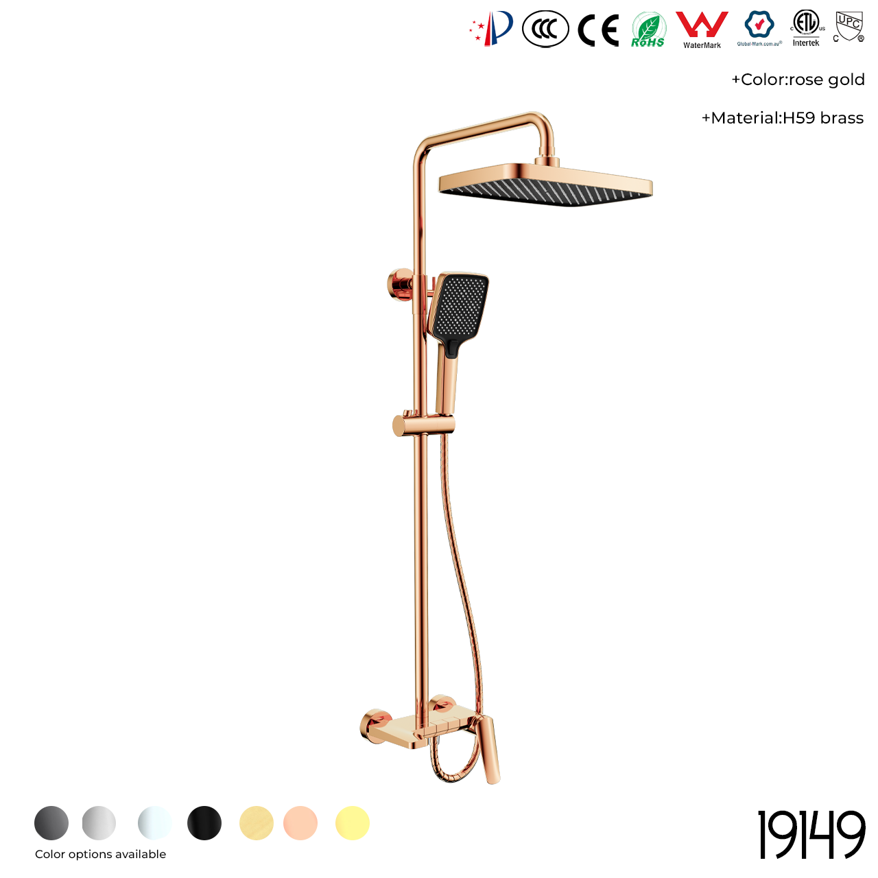 19149 Shower Head Set - 图片 5