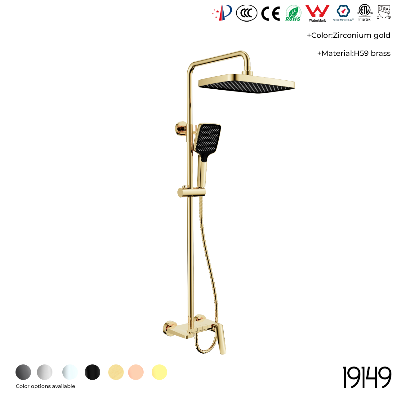 19149 Shower Head Set - 图片 3