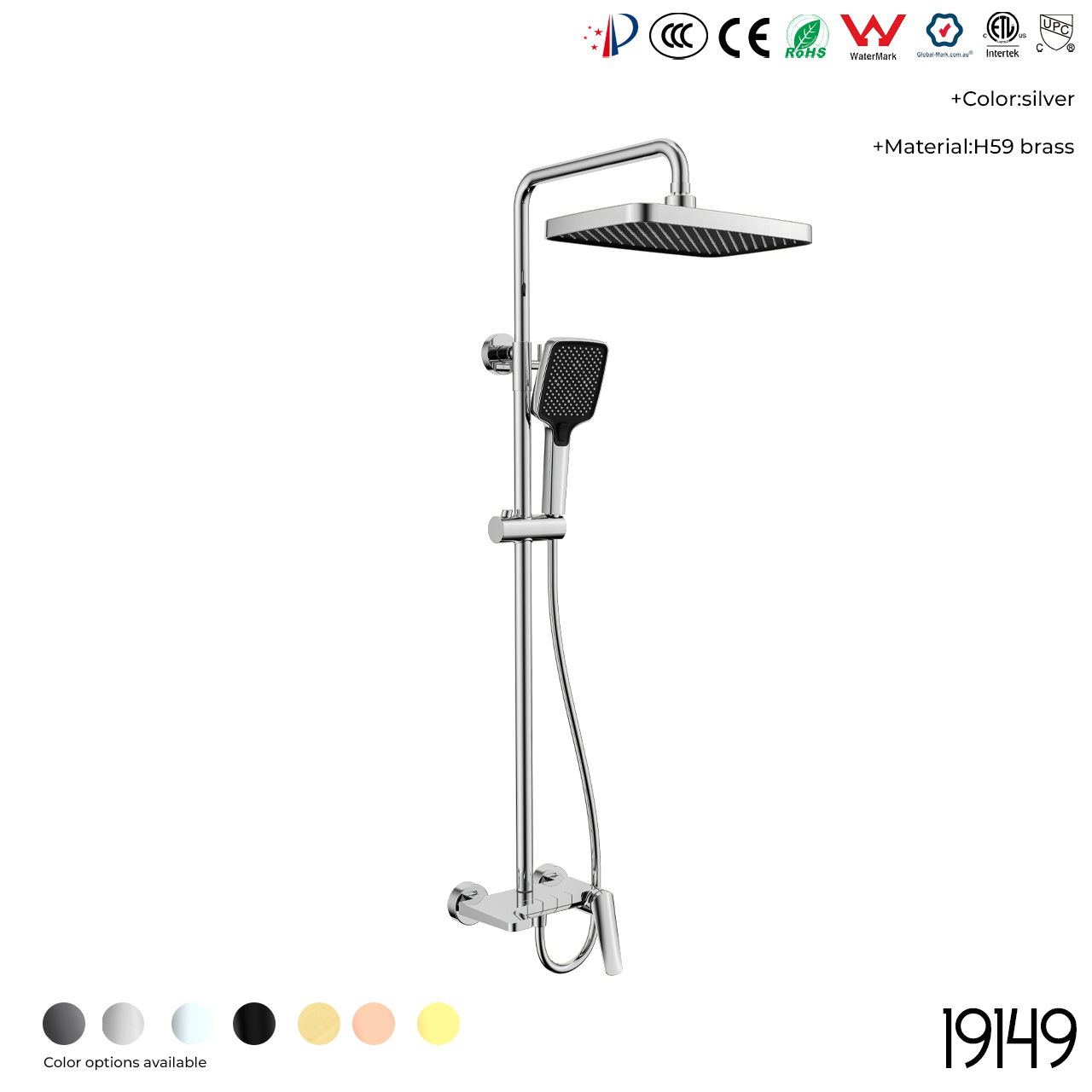19149 Shower Head Set - 图片 2