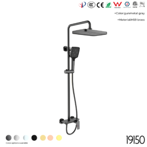19150B Shower Head Set