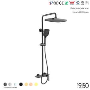 19150 Shower Head Set