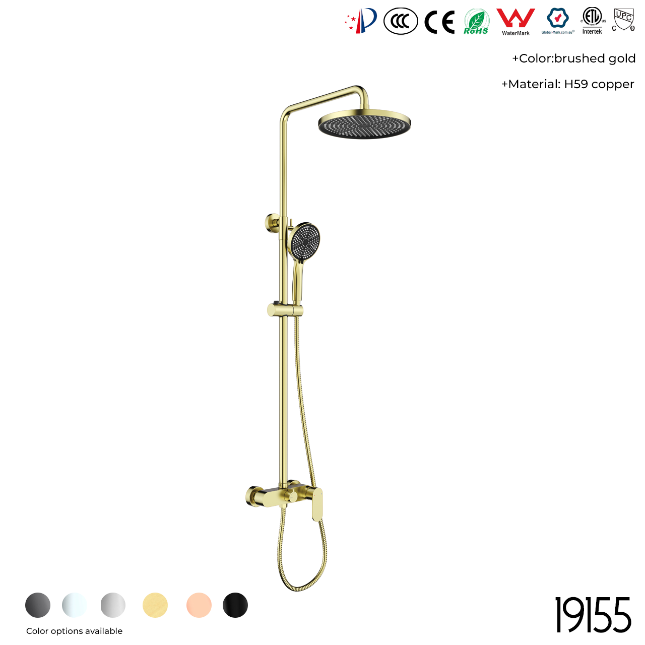 19155 Shower Head Set - 图片 3