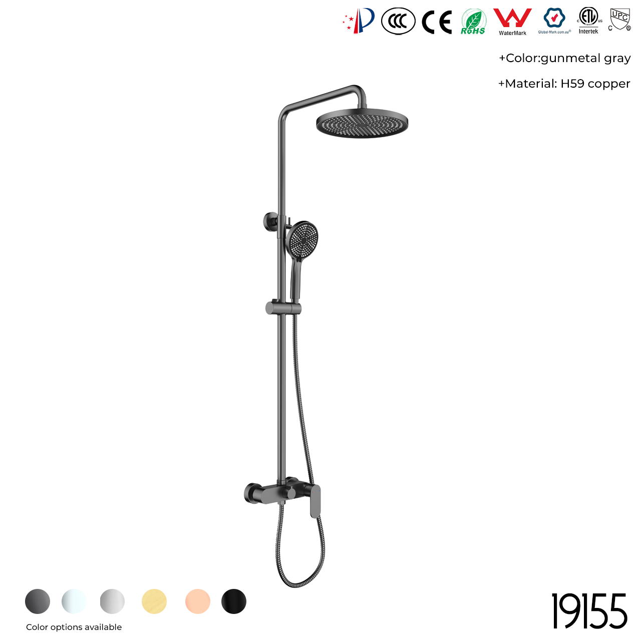 19155 Shower Head Set - 图片 5