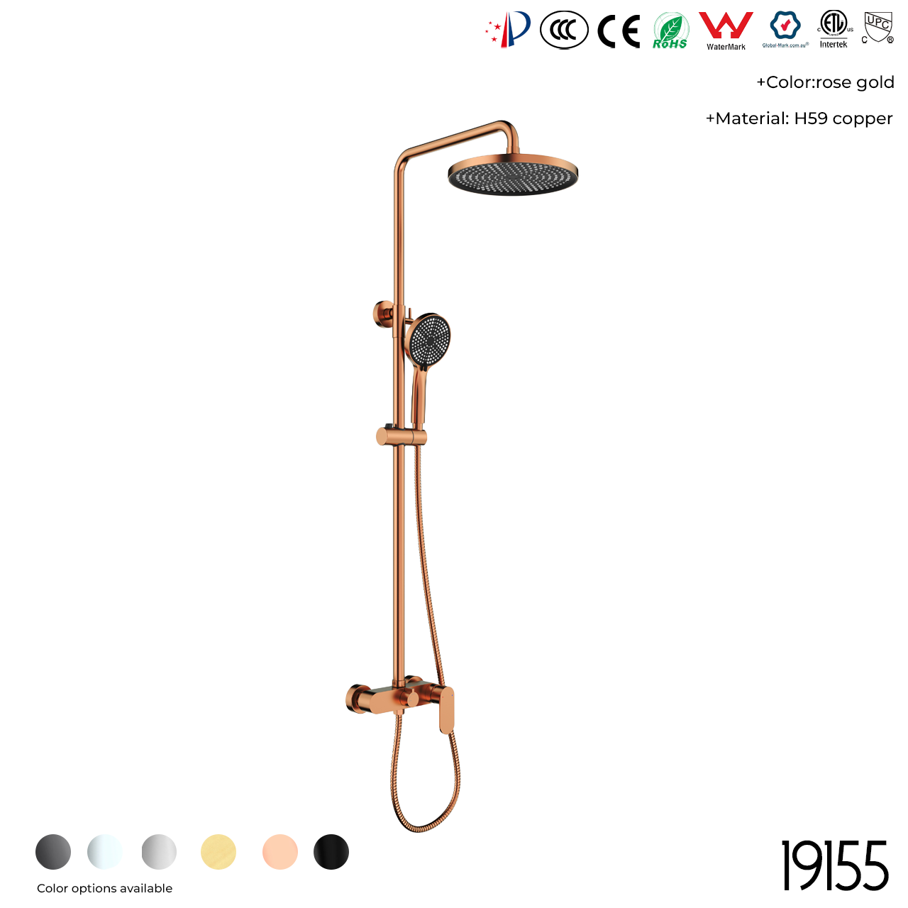 19155 Shower Head Set - 图片 4