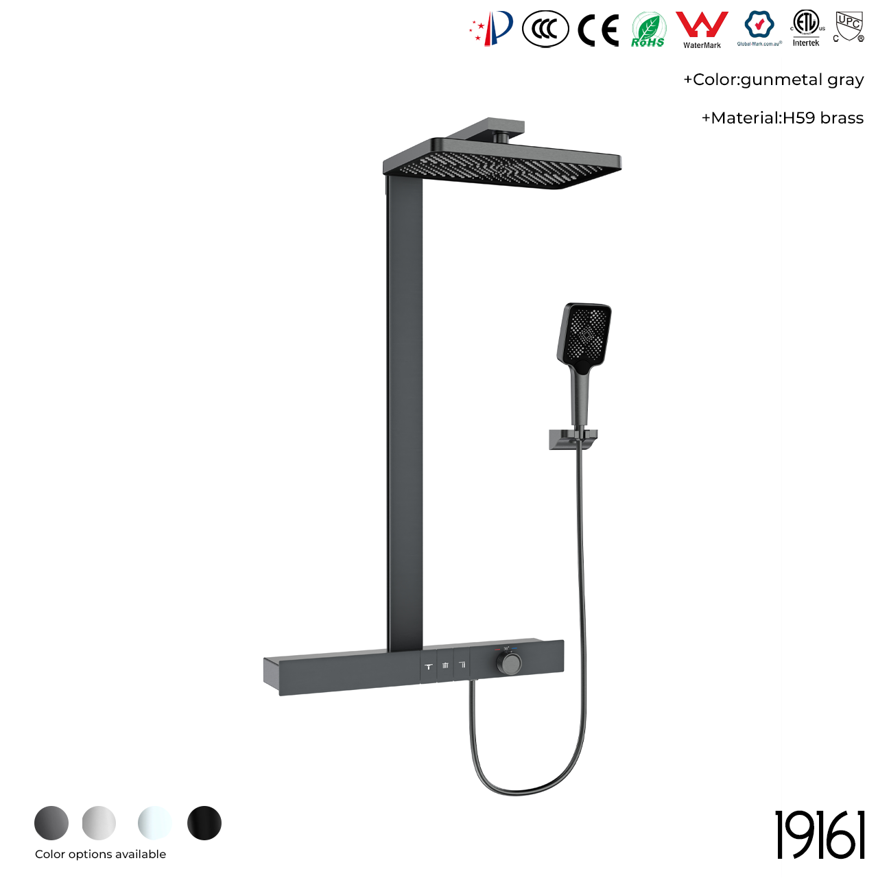 19161 Shower Head Set - 图片 3