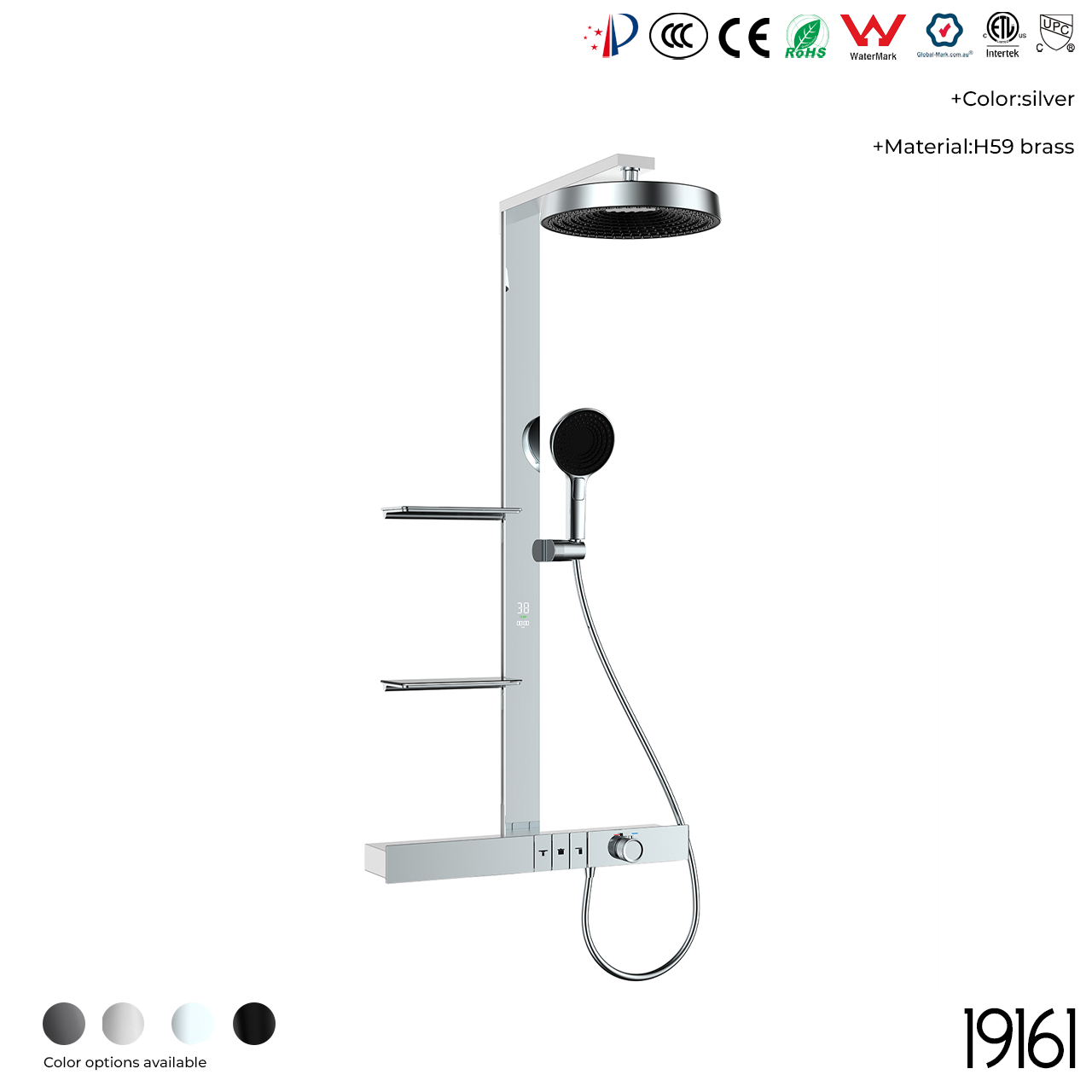 19161C Shower Head Set - 图片 2