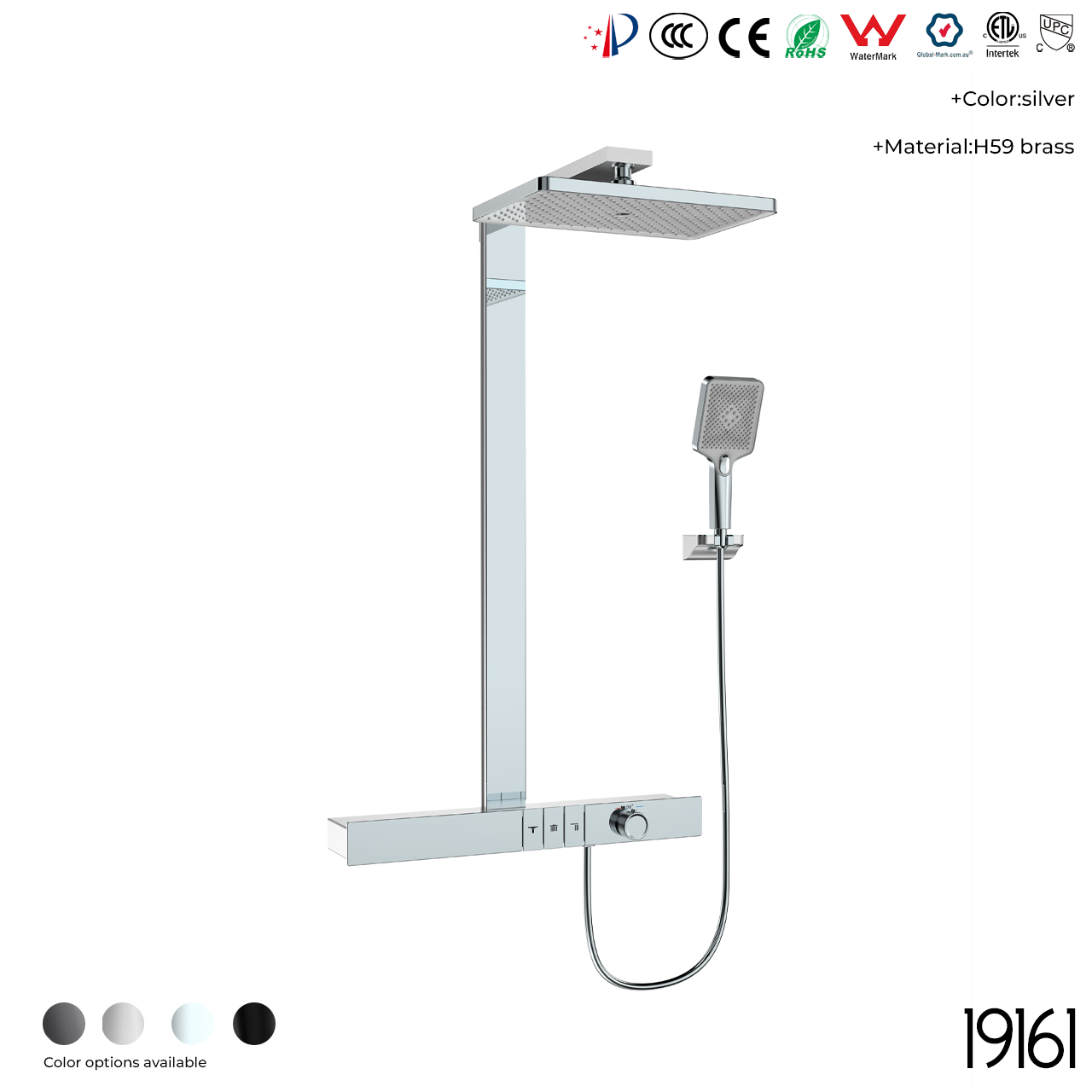 19161 Shower Head Set - 图片 2