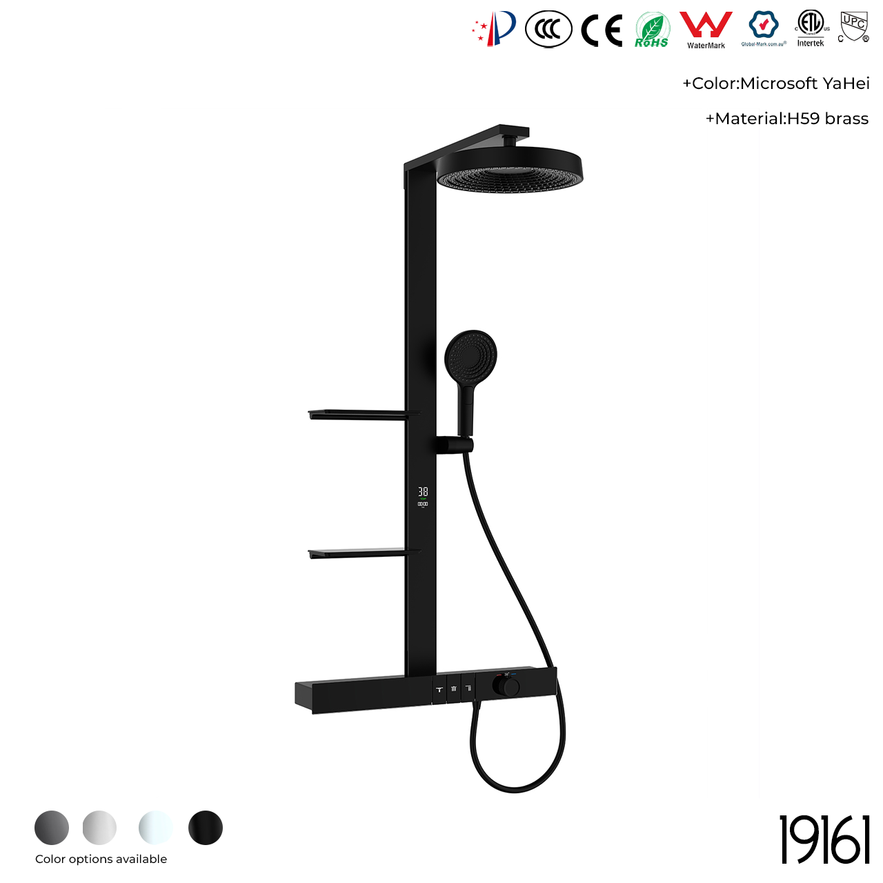 19161C Shower Head Set - 图片 5