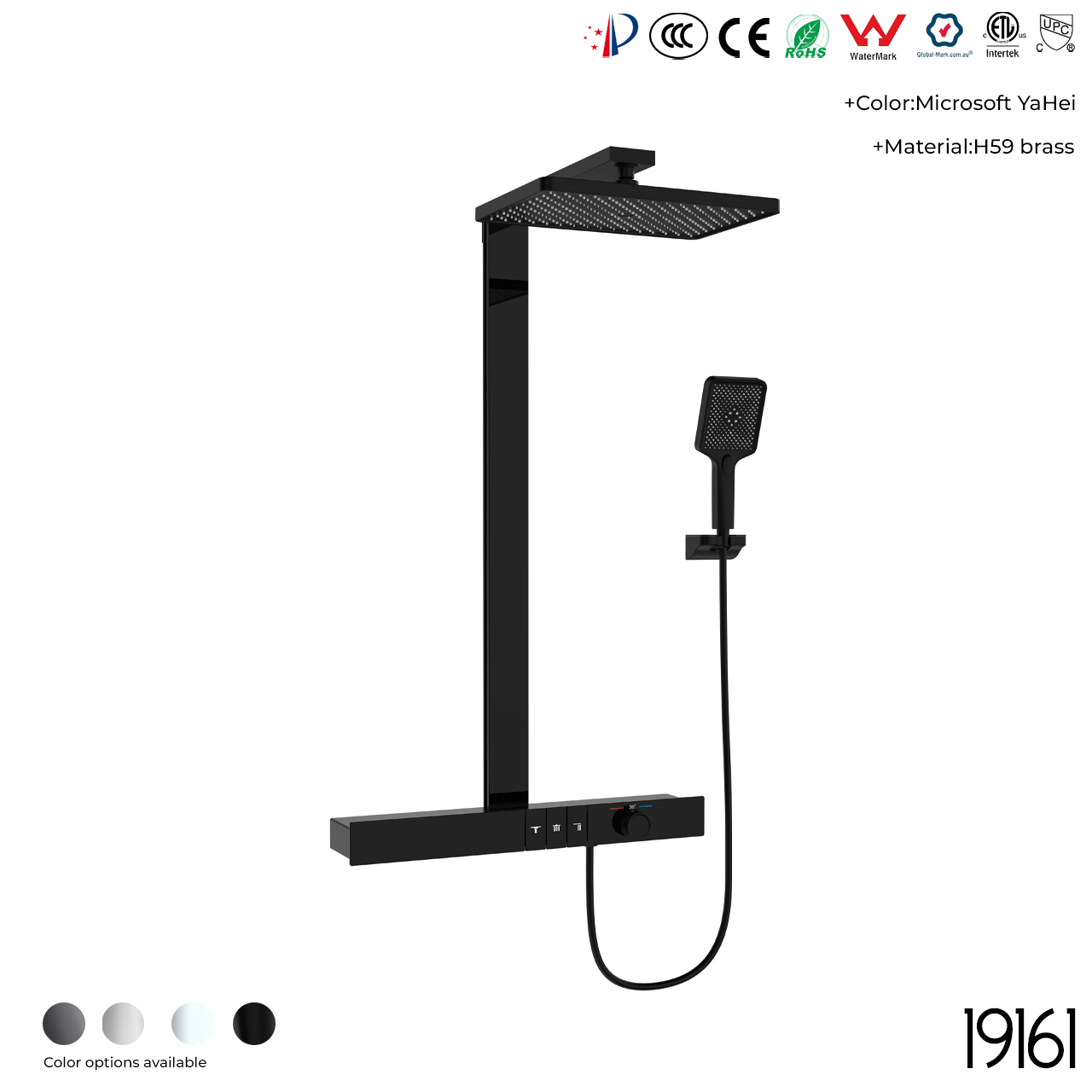 19161 Shower Head Set - 图片 5