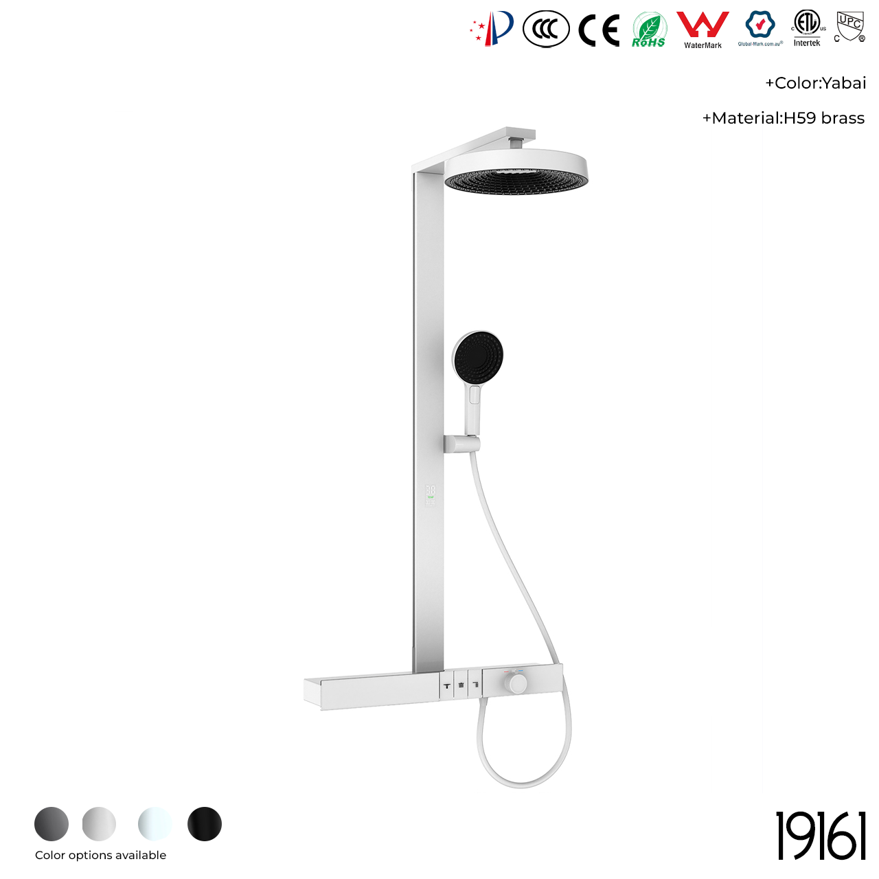 19161C Shower Head Set - 图片 8