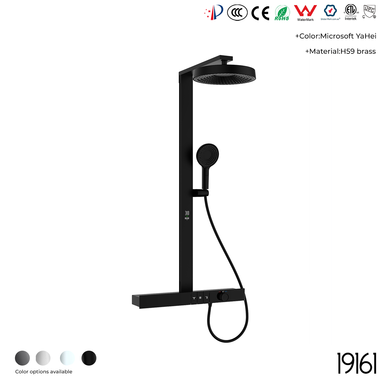 19161C Shower Head Set - 图片 9