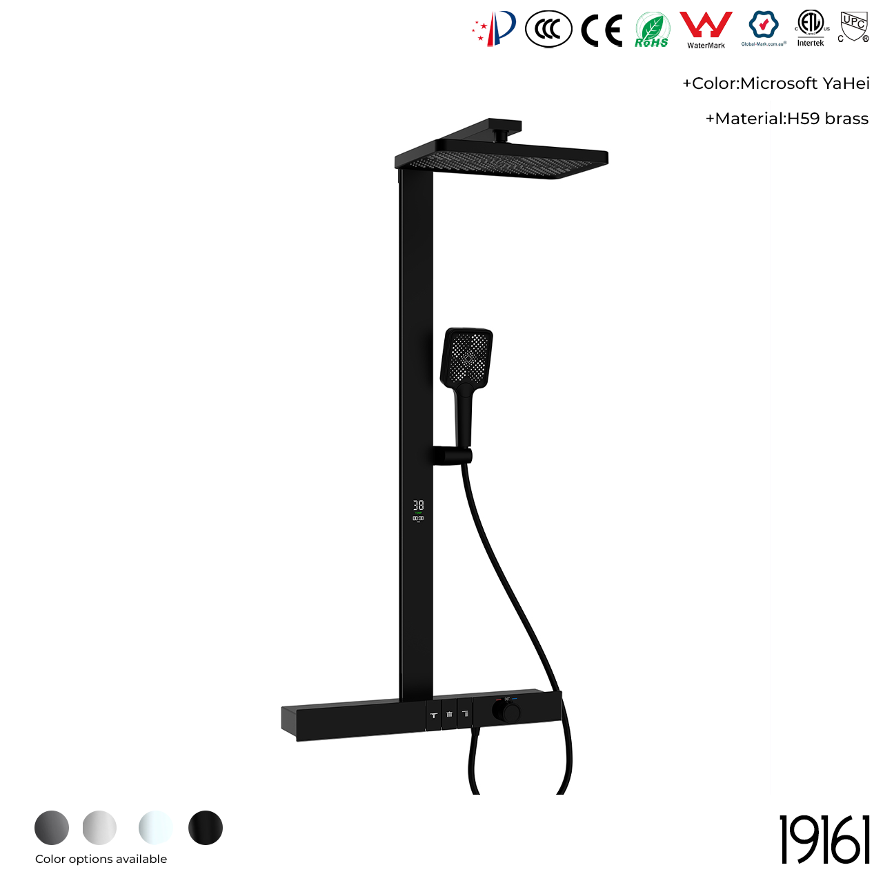 19161A Shower Head Set - 图片 5