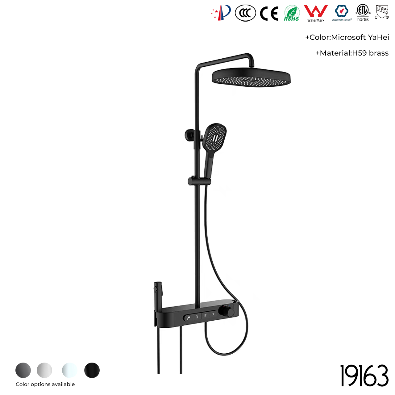 19163 Shower Head Set - 图片 5