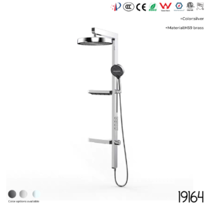19164 Shower Head Set