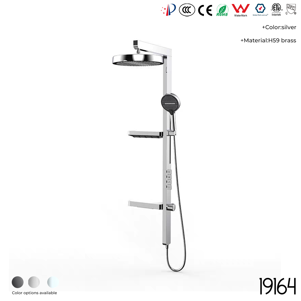 19164 Shower Head Set