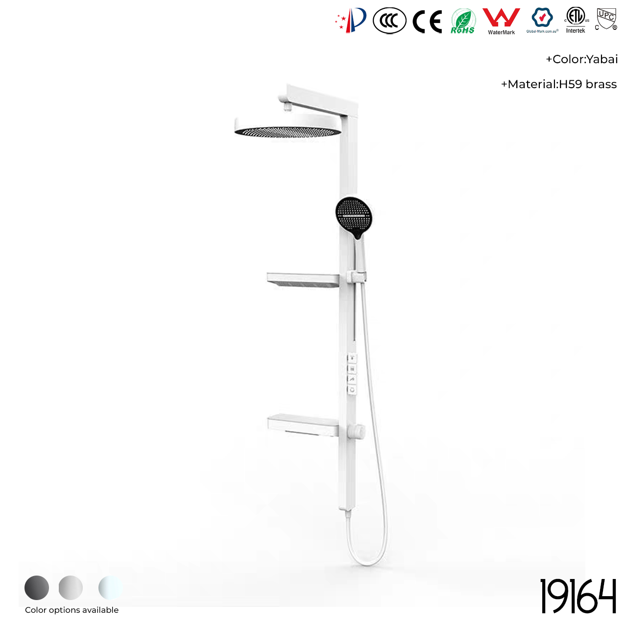 19164 Shower Head Set - 图片 4