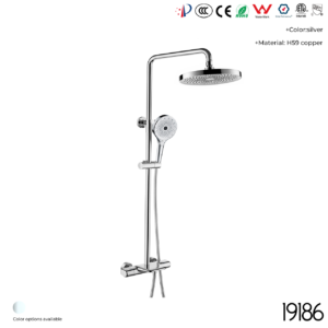 19186 Shower Head Set