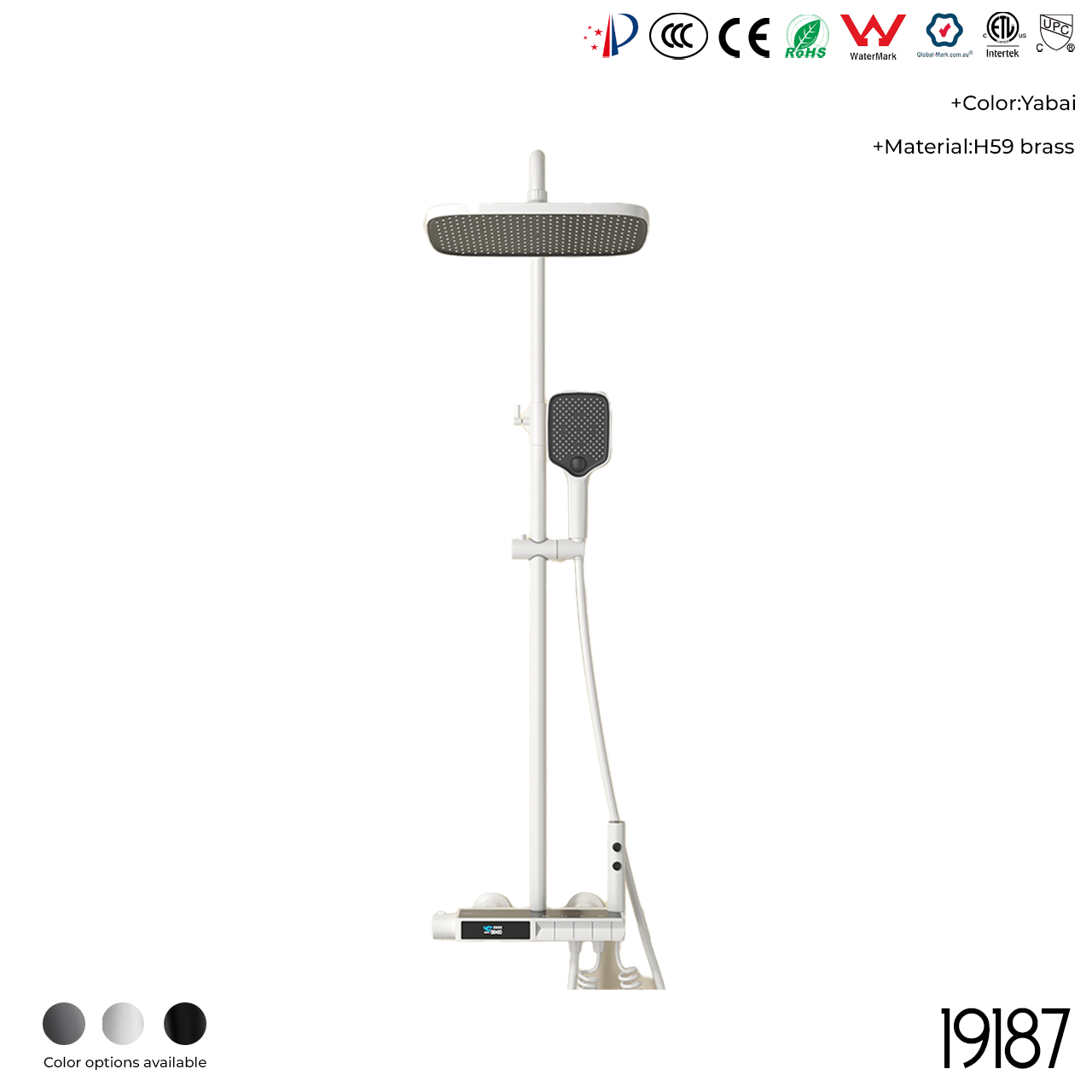 19187 Shower Head Set - 图片 3