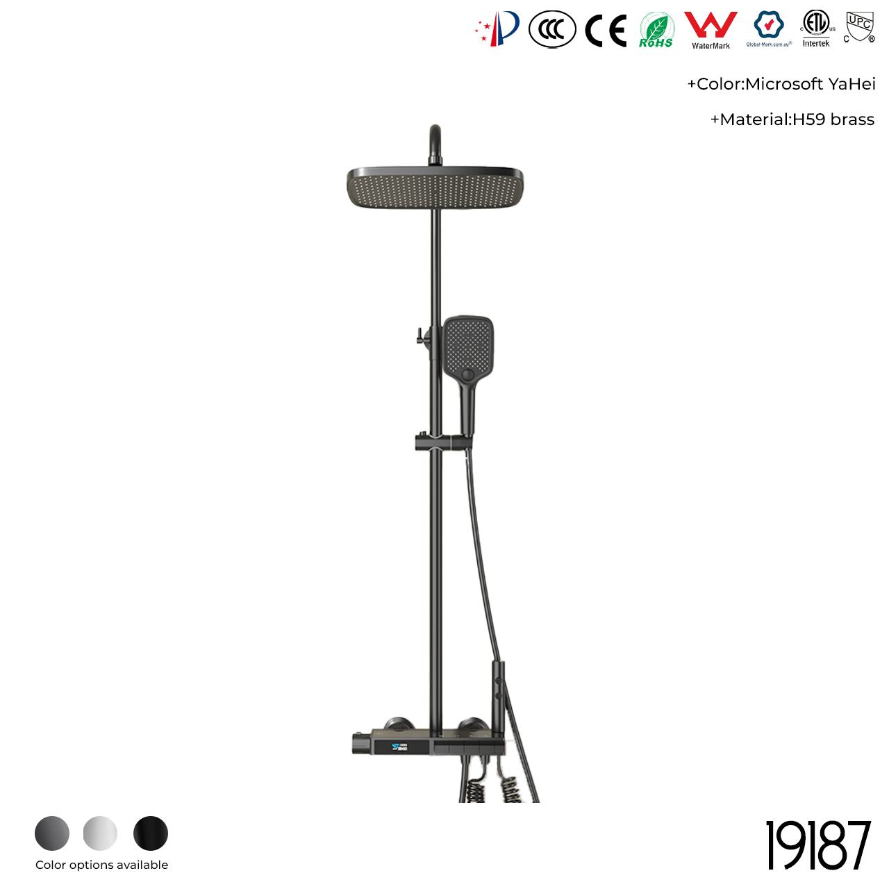19187 Shower Head Set - 图片 4