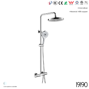 19190 Shower Head Set