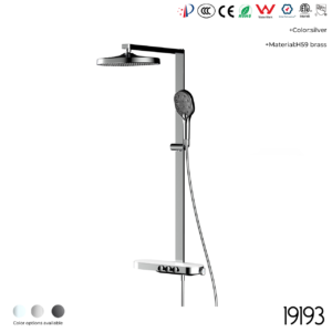 19193 Shower Head Set