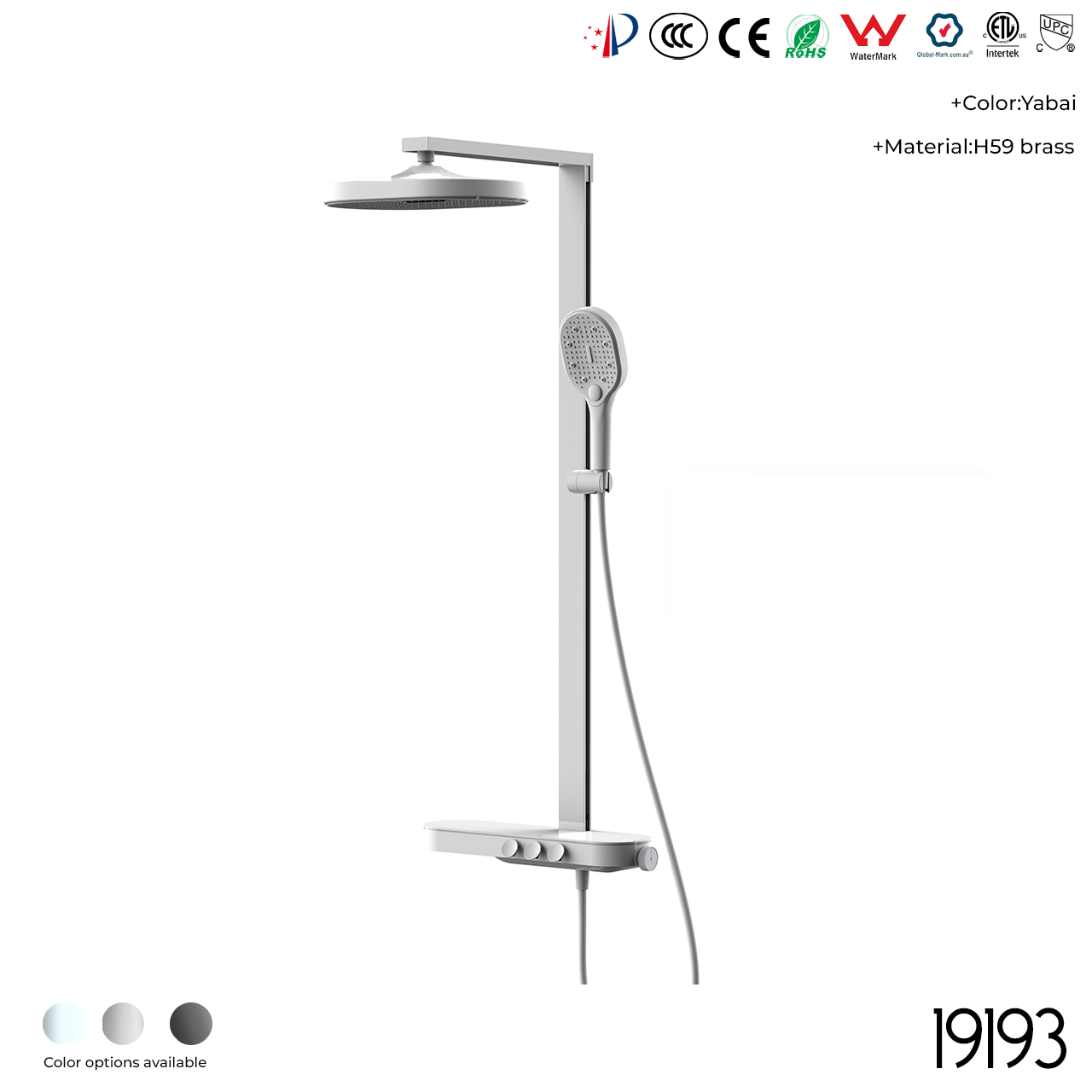 19193 Shower Head Set - 图片 4