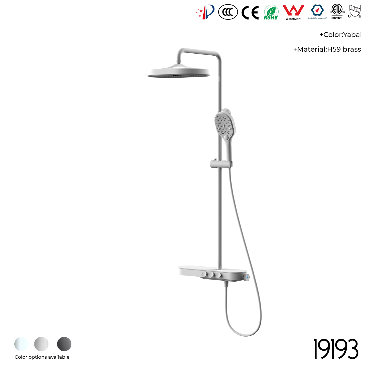 19193 Shower Head Set - 图片 7