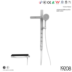 19208 Shower Head Set