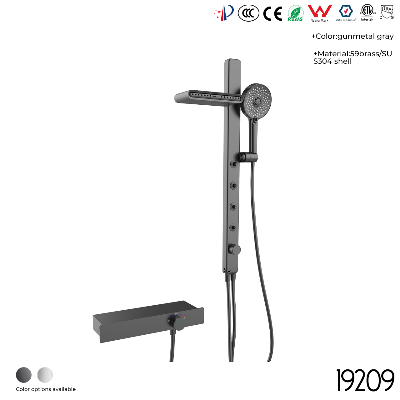 19209 Shower Head Set - 图片 2