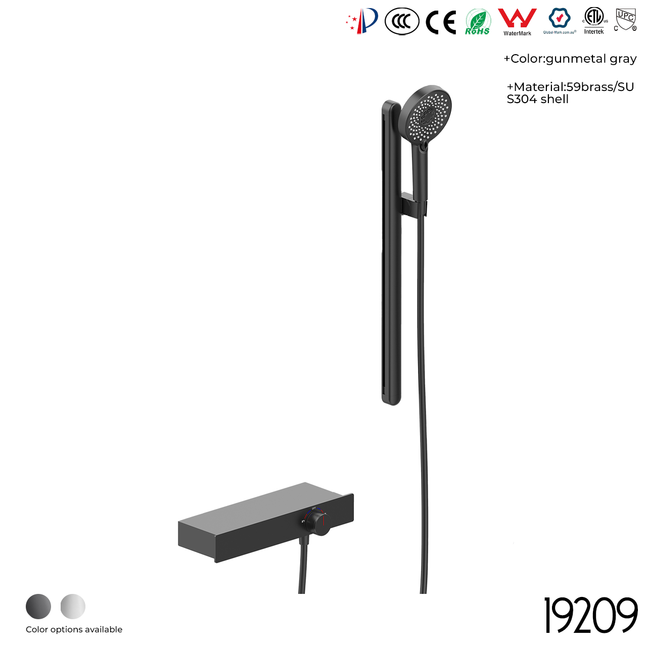 19209 Shower Head Set - 图片 4