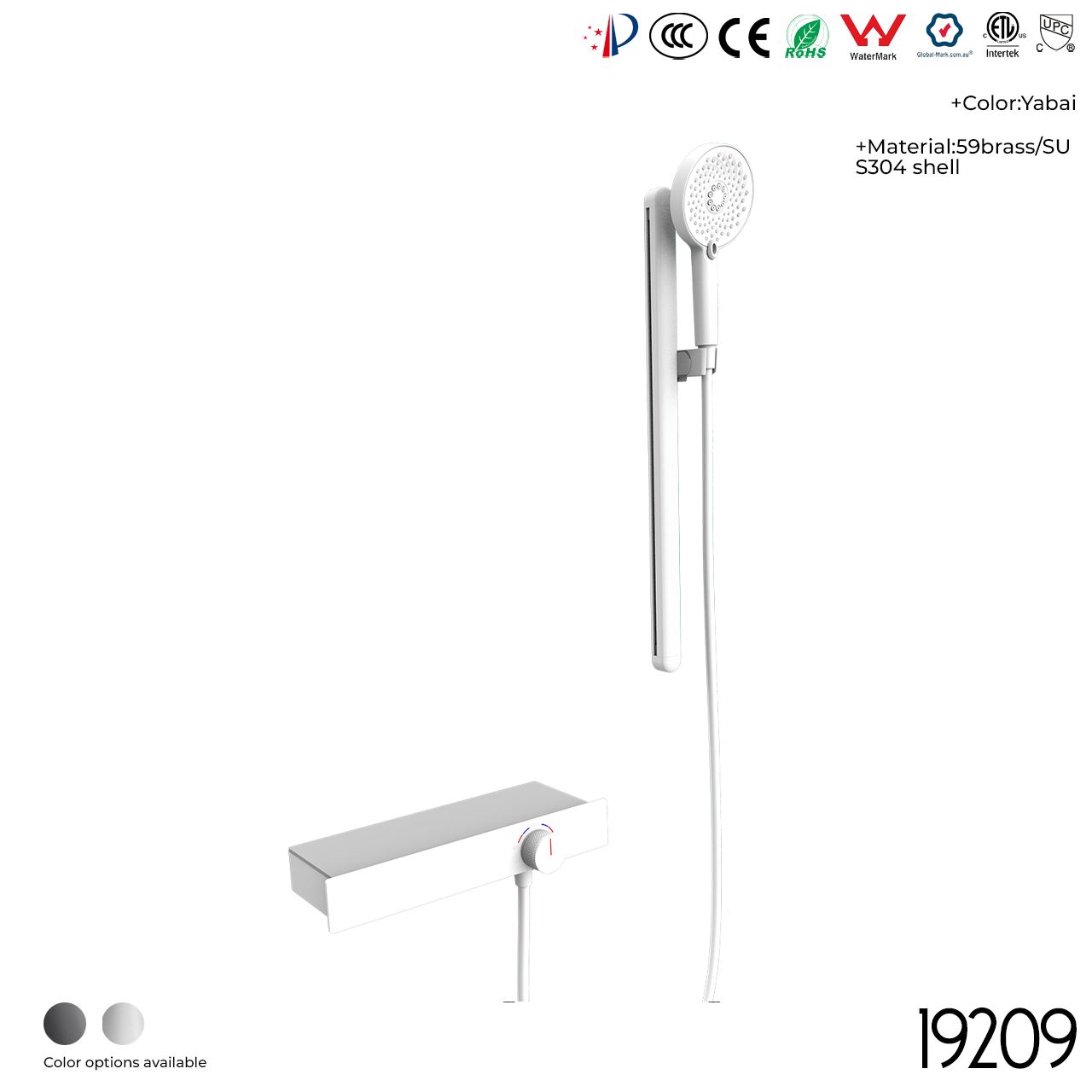 19209 Shower Head Set - 图片 5
