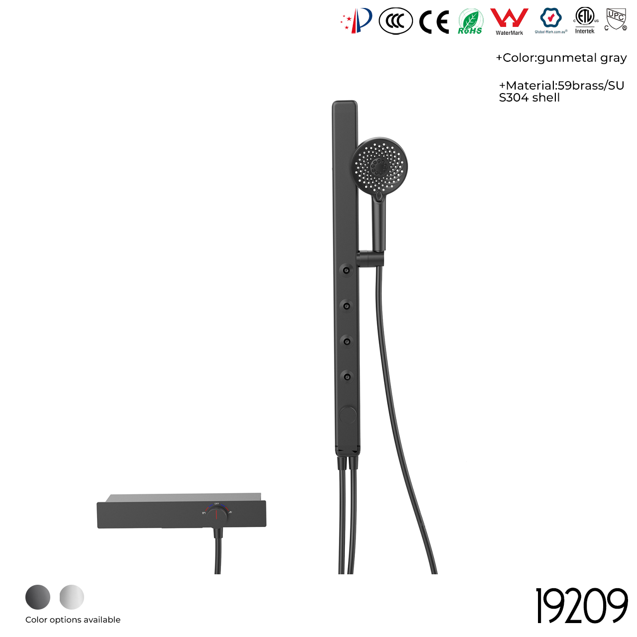19209 Shower Head Set - 图片 6