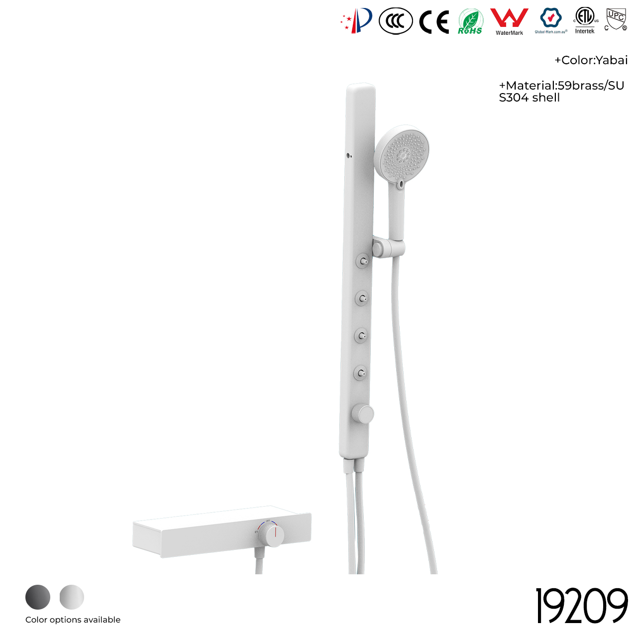 19209 Shower Head Set - 图片 7