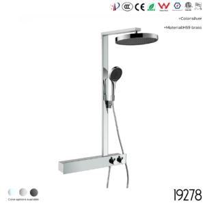 19278 Shower Head Set