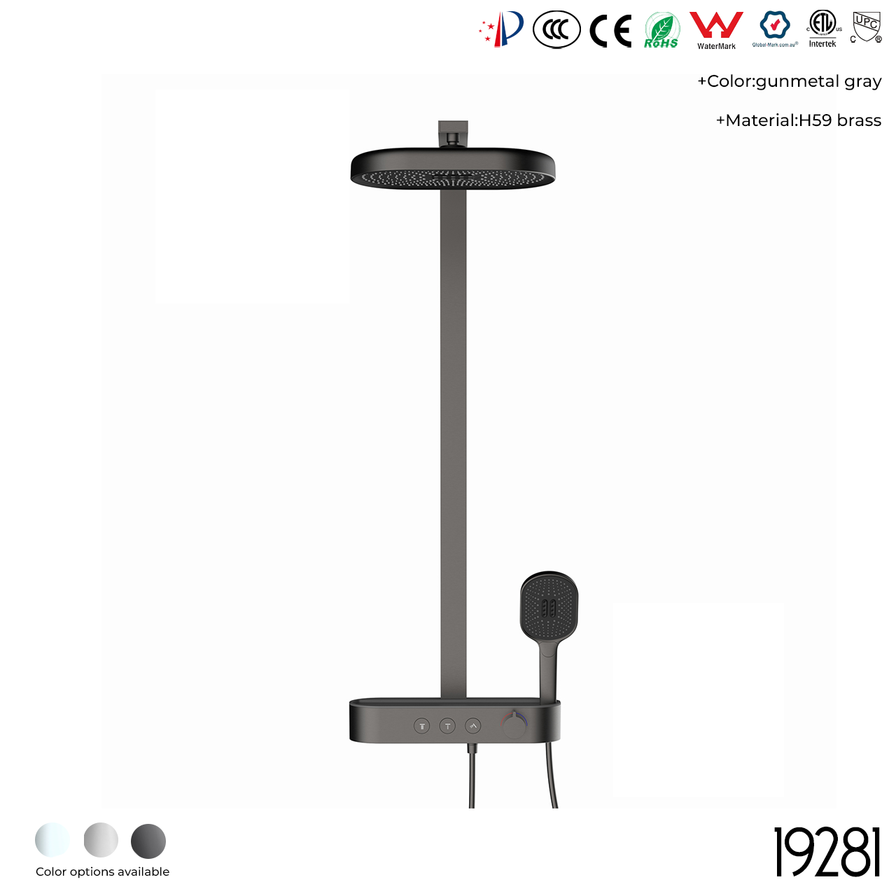 19281 Shower Head Set - 图片 3