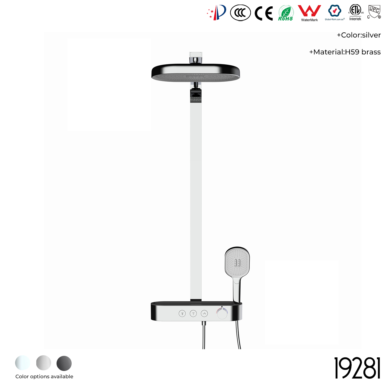 19281 Shower Head Set - 图片 2