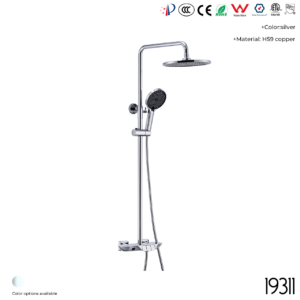 19311 Shower Head Set