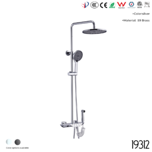19312 Shower Head Set