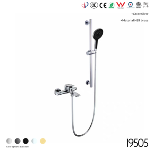 19505 Shower Head Set