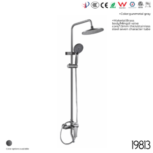 19813 Shower Head Set