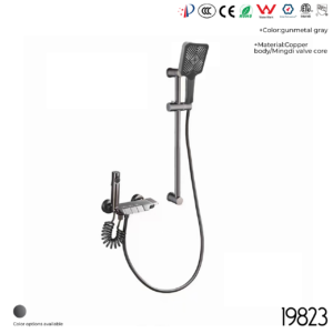 19823 Shower Head Set