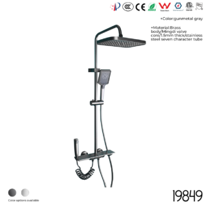 19849 Shower Head Set